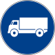 emergency